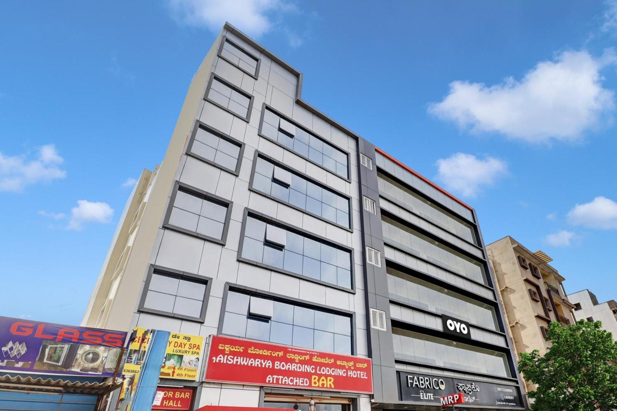 Hotel O Aishwarya Comfort Μπανγκαλόρ Εξωτερικό φωτογραφία