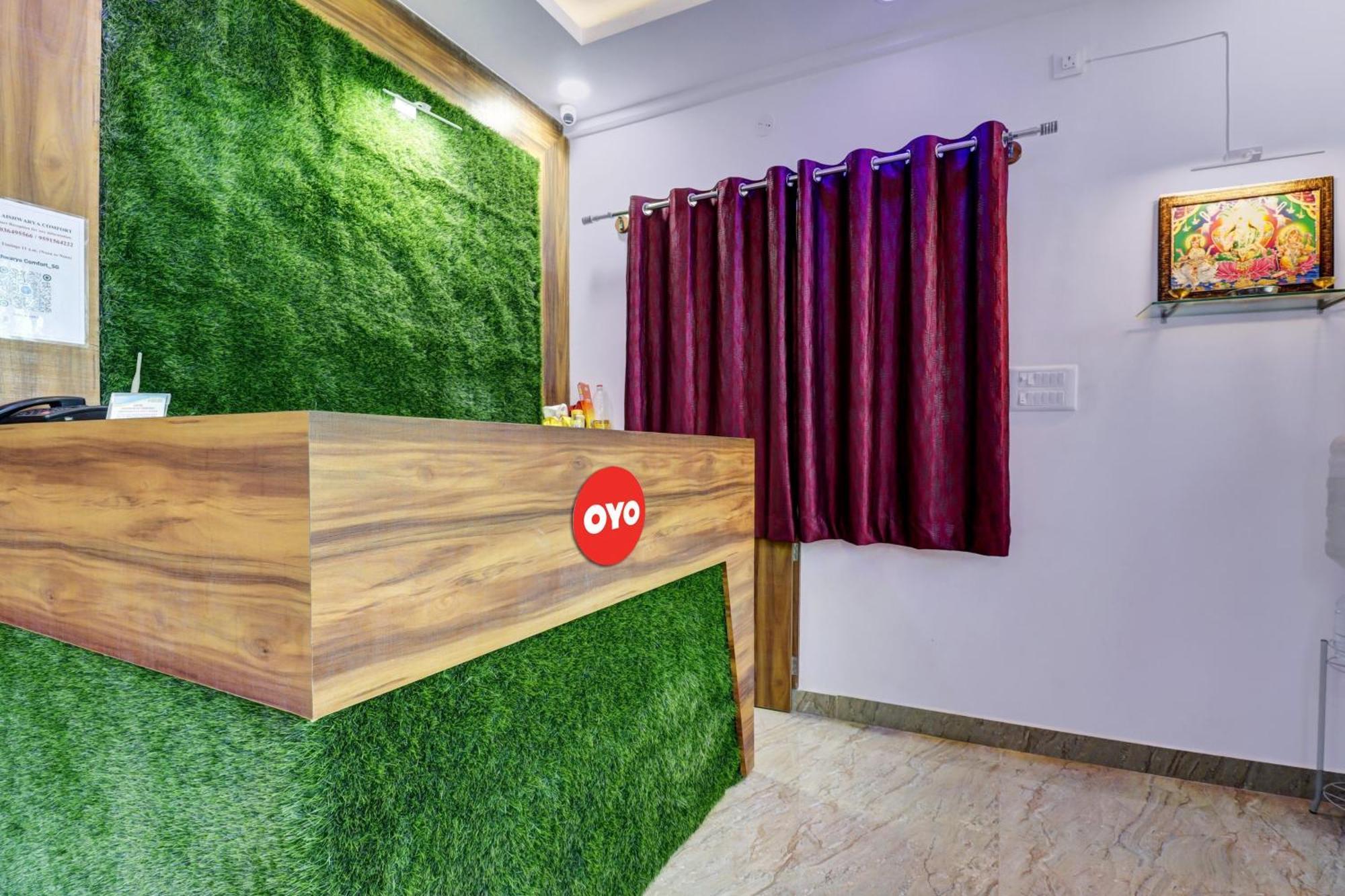 Hotel O Aishwarya Comfort Μπανγκαλόρ Εξωτερικό φωτογραφία